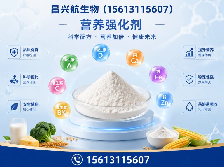 高邑县一站式采购展示图